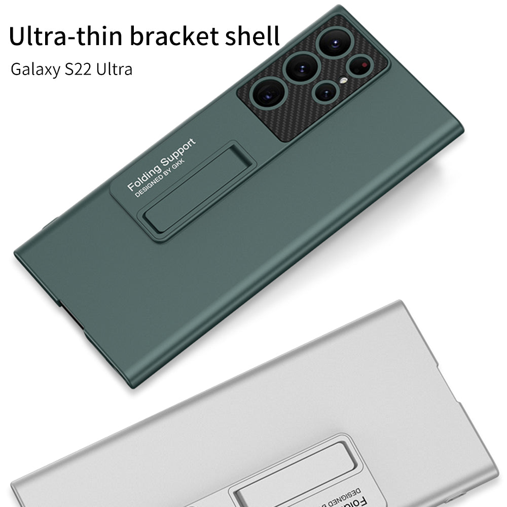SAMSUNG GALAXY S22 ULTRA BAND CASE